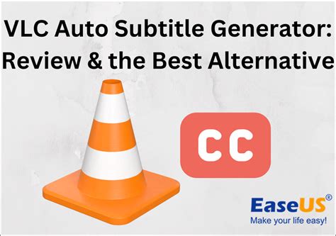 auto gallery vlc